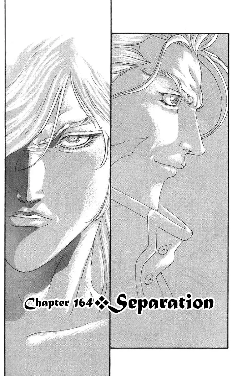 Full Ahead! Coco Chapter 164 1